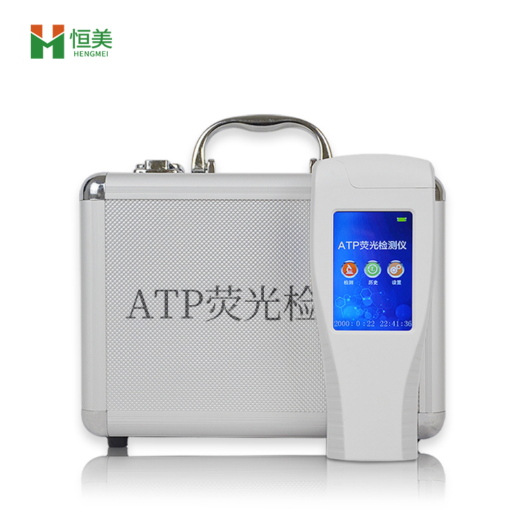 atp熒光微生物檢測儀.jpg atp熒光微生物檢測儀.jpg