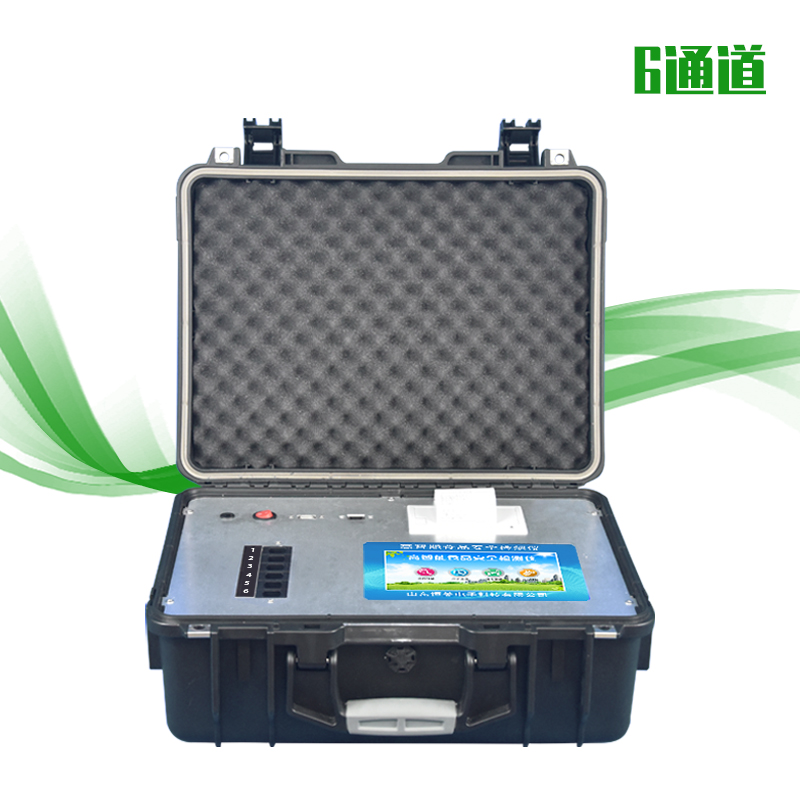 食品安全檢測儀.jpg 食品安全檢測儀.jpg