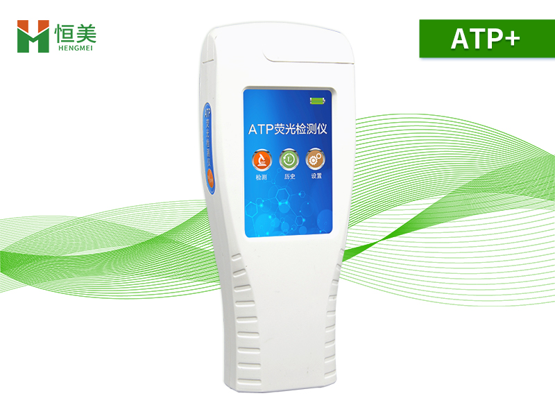 細(xì)菌檢測(cè)儀器.jpg 細(xì)菌檢測(cè)儀器.jpg