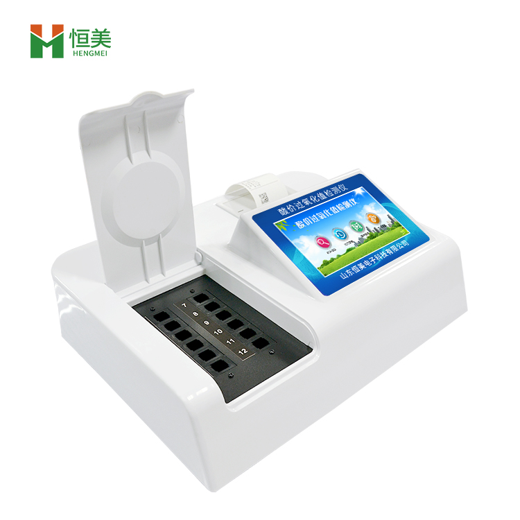 過氧化值檢測儀器.jpg 過氧化值檢測儀器.jpg