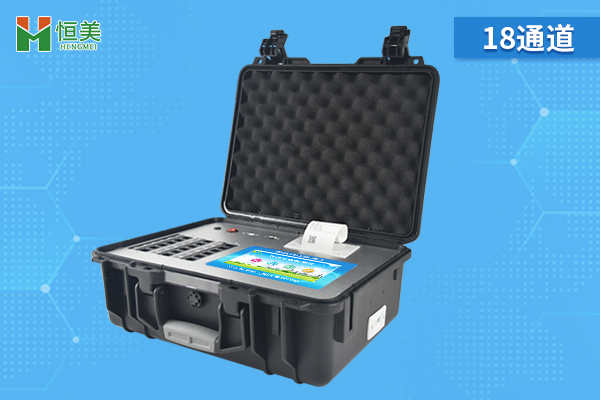 高通量農藥殘留檢測儀.jpg 高通量農藥殘留檢測儀.jpg