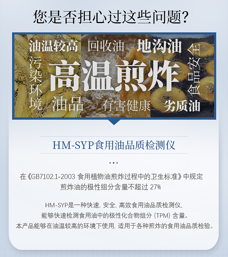 1651906803741317.jpg 3.jpg