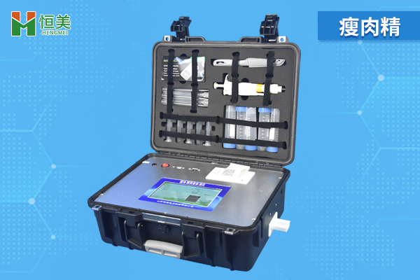 瘦肉精檢測的重要性，瘦肉精檢測儀的檢測項目有哪些