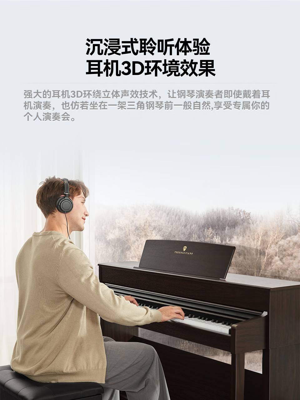 電子琴和鋼琴的區(qū)別在于哪里？怎么區(qū)分？