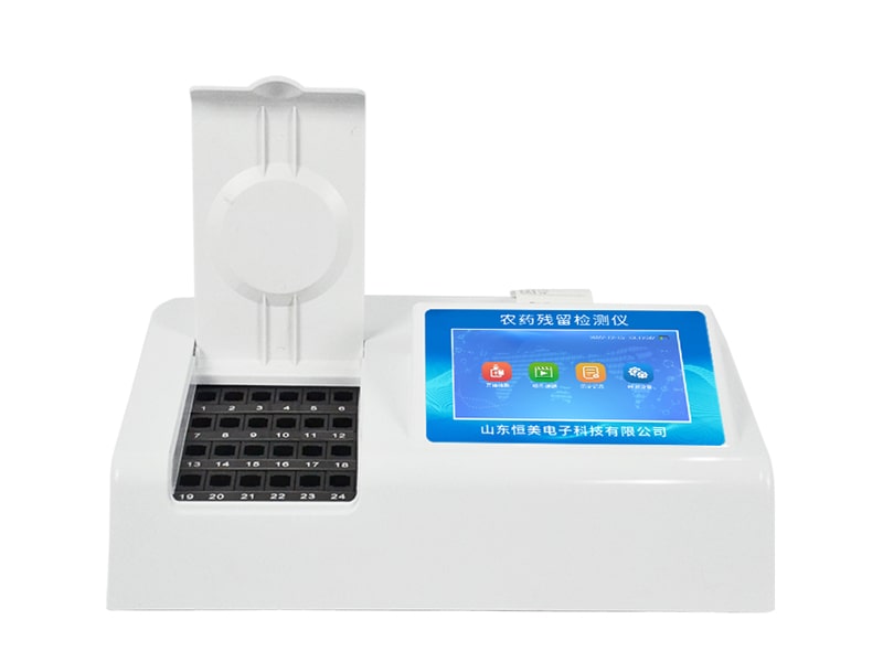農(nóng)殘檢測設(shè)備真能杜絕農(nóng)殘嗎