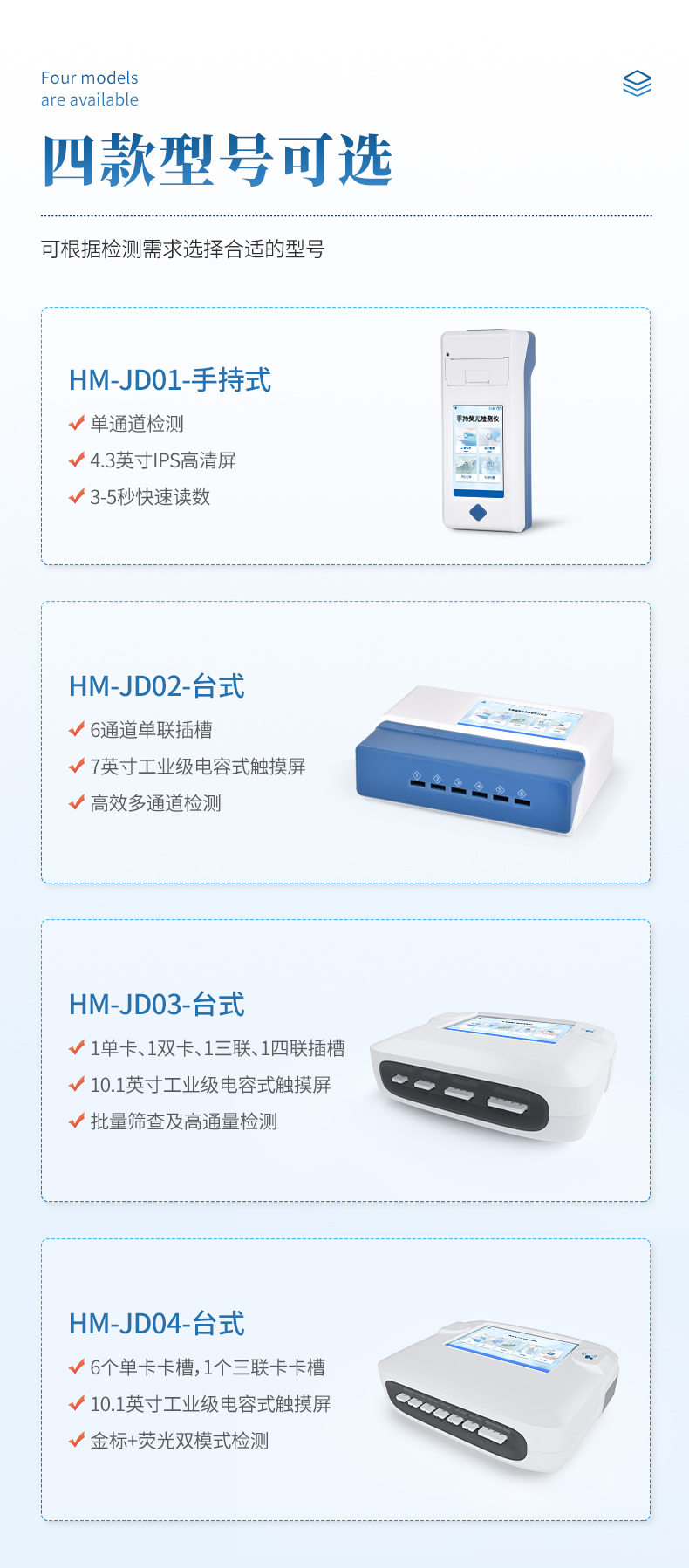 1755227623134626.jpg 04.jpg