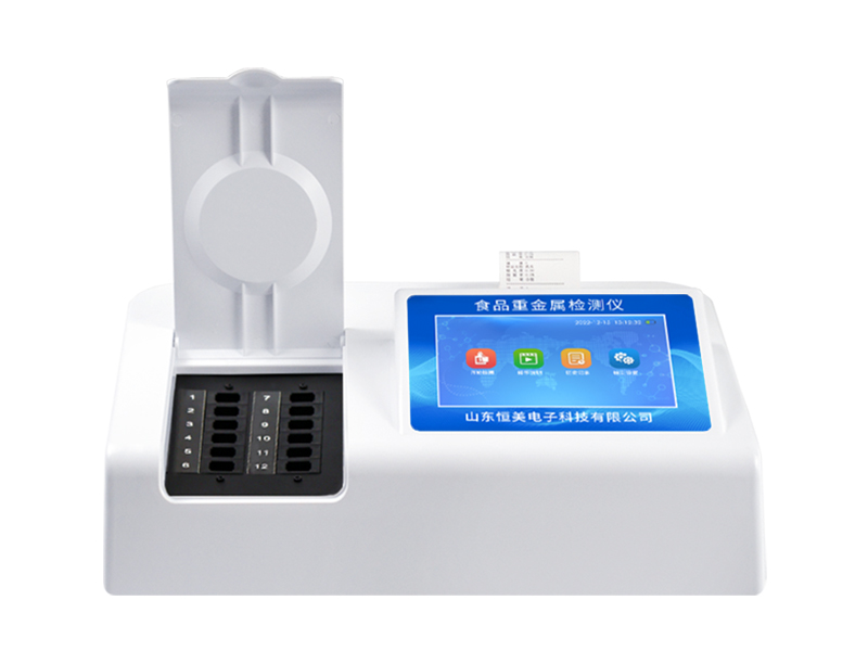 ??如何快速篩查食品中的重金屬污染？食品重金屬檢測(cè)儀器為安全監(jiān)管提供解決方案??