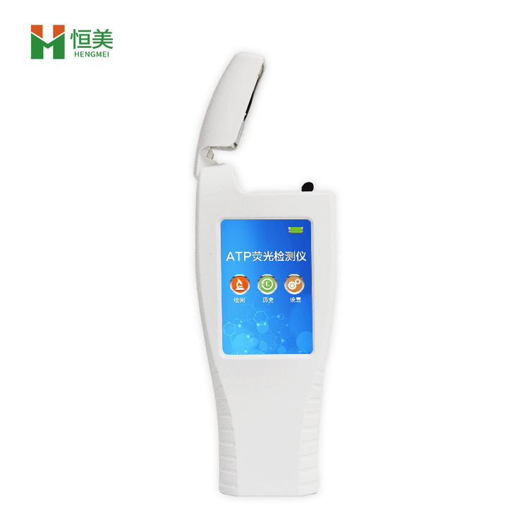 微生物快速檢測(cè)儀 微生物快速檢測(cè)儀