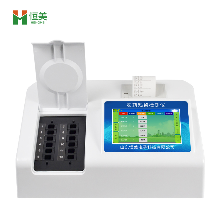 農(nóng)藥殘留快速測(cè)定儀 農(nóng)藥殘留快速測(cè)定儀