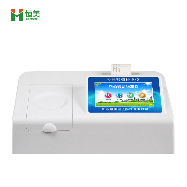 農(nóng)藥殘留快速測(cè)定儀 農(nóng)藥殘留快速測(cè)定儀